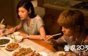 车里的乘客